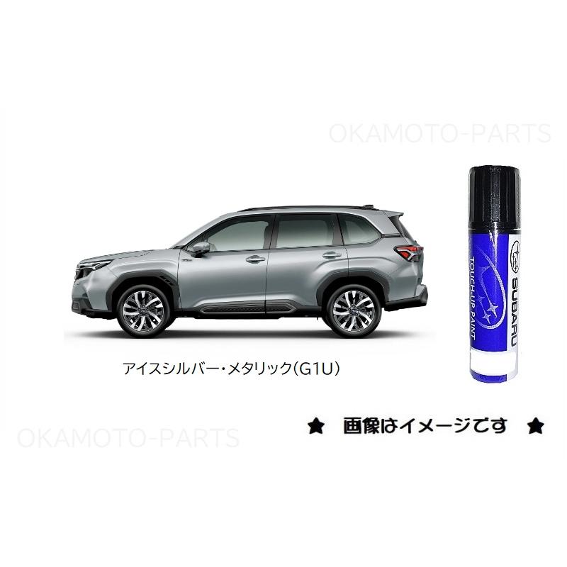 SUBARU アイスシルバーメタリック(G1U)タッチペン「スバル純正 SUBARU アイスシルバーメタリック(G1U)タッチペン「スバル純正