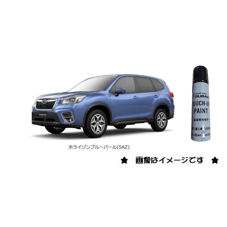 SUBARU ホライゾンブルーパール(SAZ)タッチペン「スバル純正用品 SUBARU ホライゾンブルーパール(SAZ)タッチペン「スバル純正用品