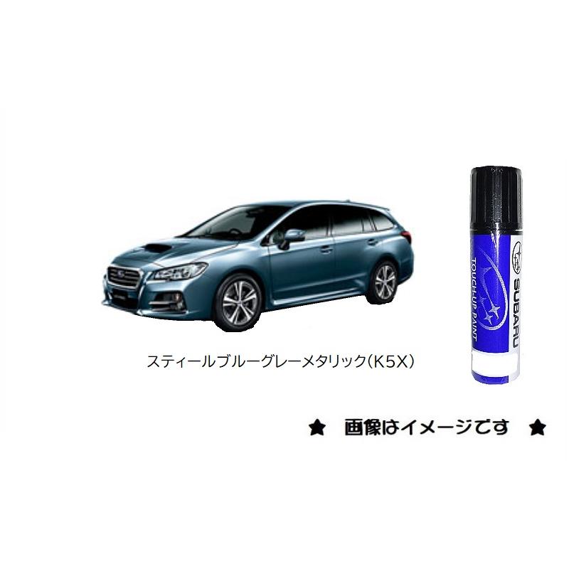 SUBARU スティールブルーグレーメタリック(K5X)タッチペン SUBARU スティールブルーグレーメタリック(K5X)タッチペン