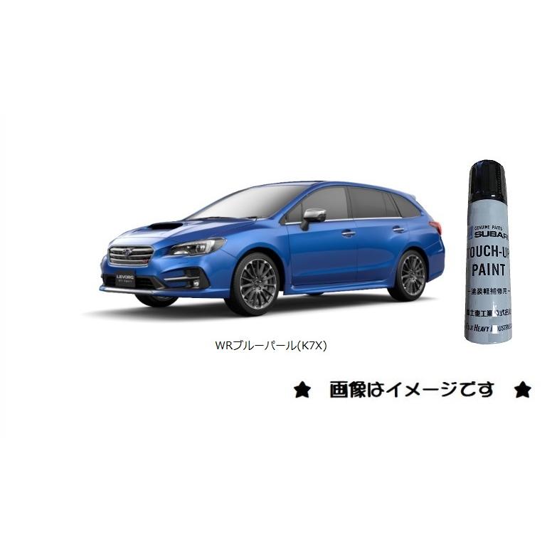 SUBARU WRブルーパール(K7X)タッチペン「スバル純正用品」 新 SUBARU WRブルーパール(K7X)タッチペン「スバル純正用品」 新