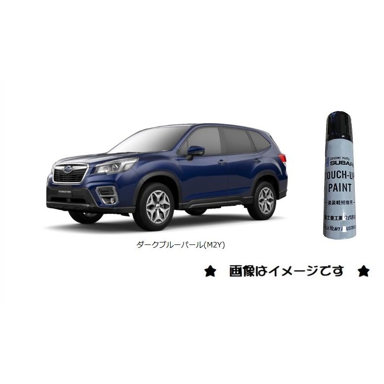 SUBARU ダークブルーパール(M2Y)タッチペン「スバル純正用品 SUBARU ダークブルーパール(M2Y)タッチペン「スバル純正用品