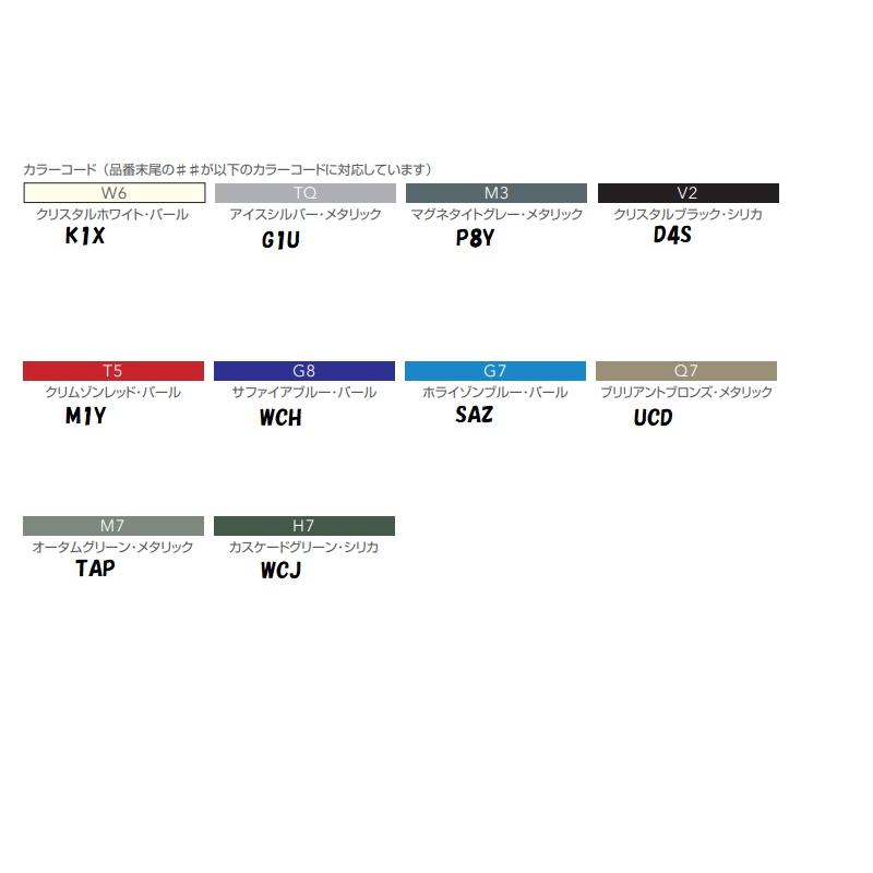 SUBARU (T)純正ボディカラーリペアフィルム(M6Y セラミック