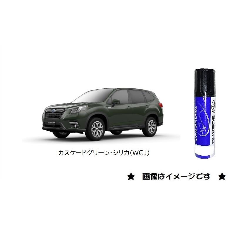 SUBARU カスケードグリーンシリカ(WCJ)タッチペン「スバル純正 SUBARU カスケードグリーンシリカ(WCJ)タッチペン「スバル純正