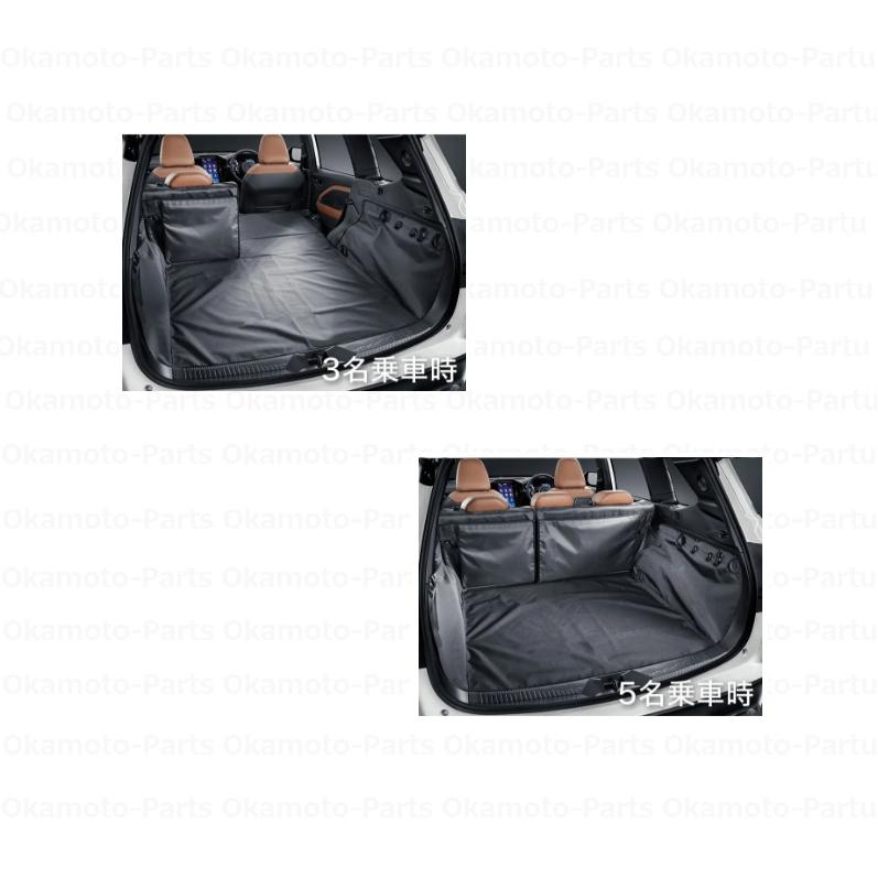 フォレスター オールウェザーカーゴカバー（X-BREAK用）「スバル