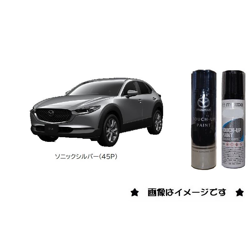 shopiさん専用 槌屋ヤック PF-445 Refine Mag スマホドリンク ブロンズ PF445 お