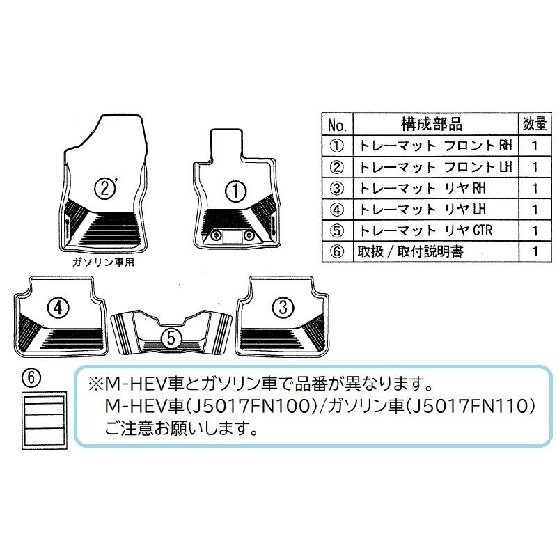 【タグ付き】GAERNE G. SPRINT マットホワイト 35 ガーゼスリーパー/ドリーミングスター/ホワイト(ドリーミング