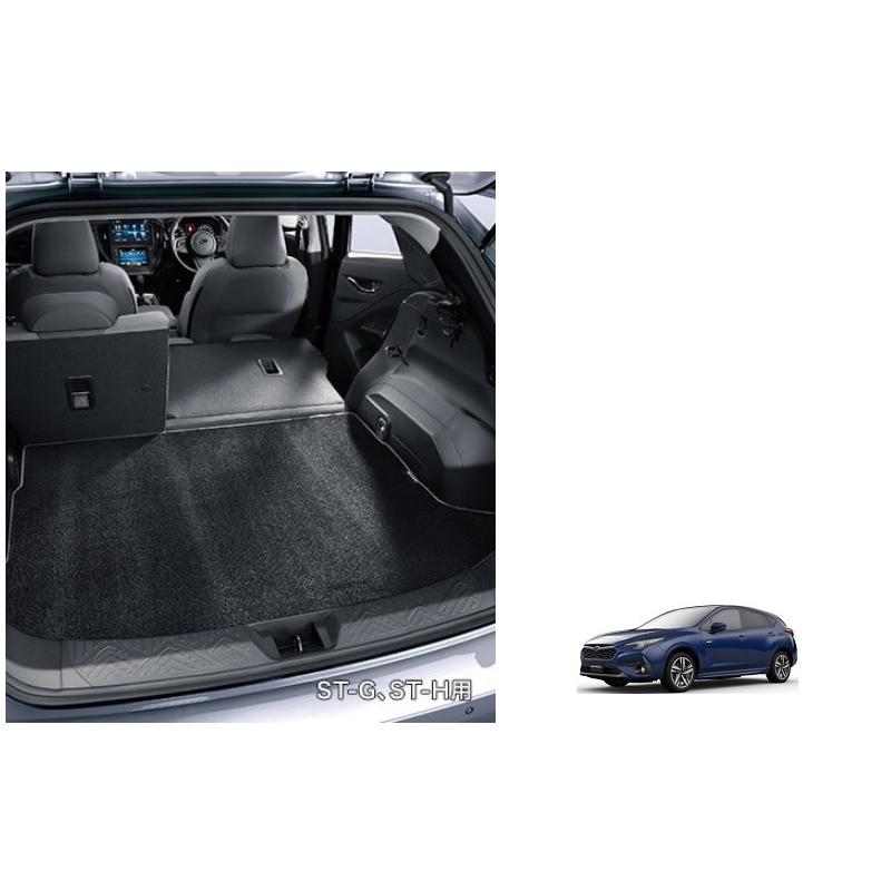 SUBARU（スバル） (ZUR)カーゴマット(ST−G・ST−H用)「スバル 