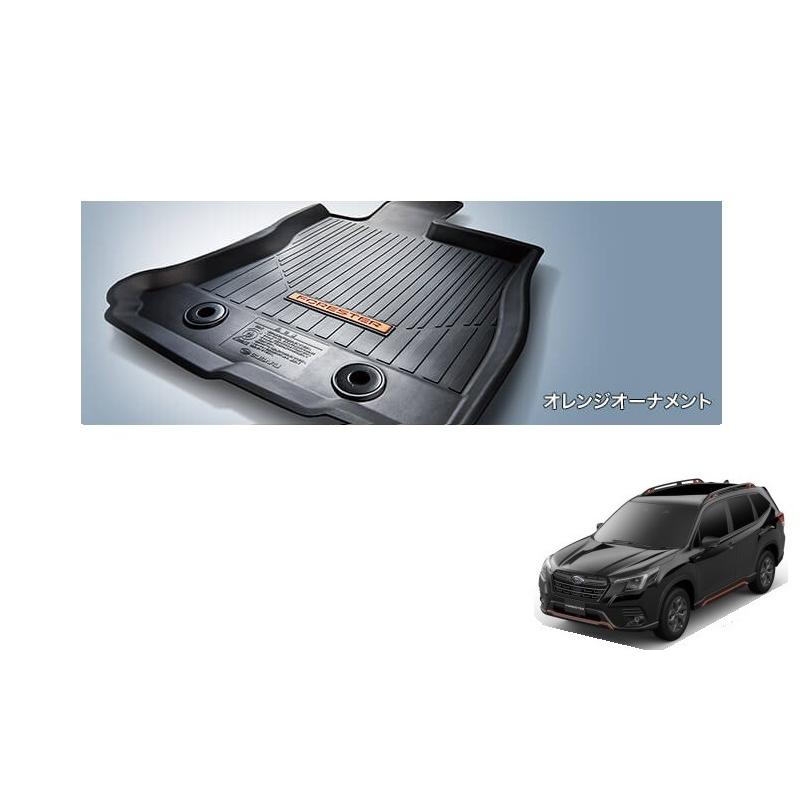 フォレスター トレーマット(オレンジオーナメント)X-BREAK用 5席