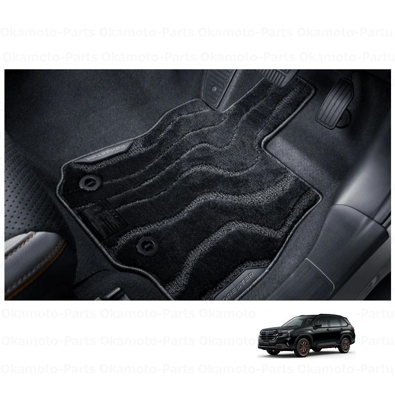 フォレスター (ZS)フロアカーペット(1台分セット)「スバル純正用品