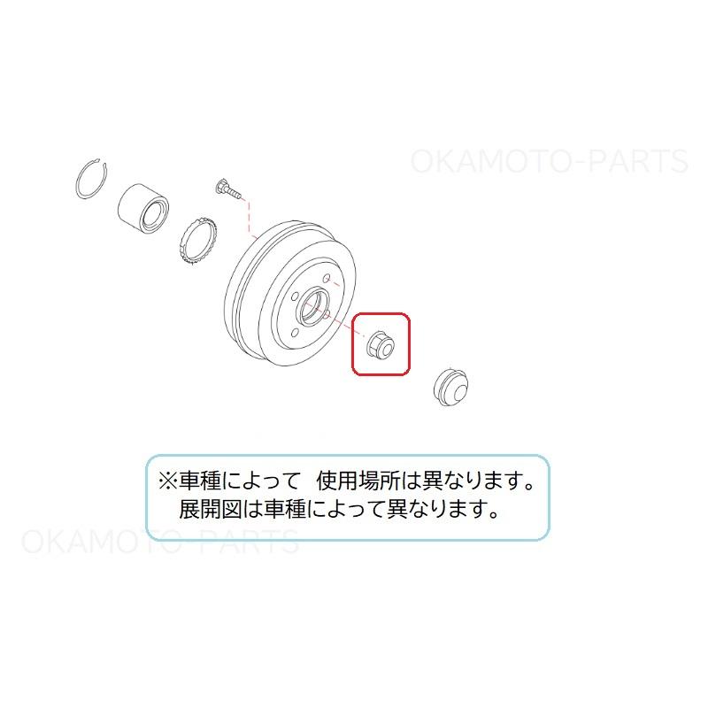 日産（NISSAN） (HT)日産車用リヤロックナット(リヤドラム用)(10個