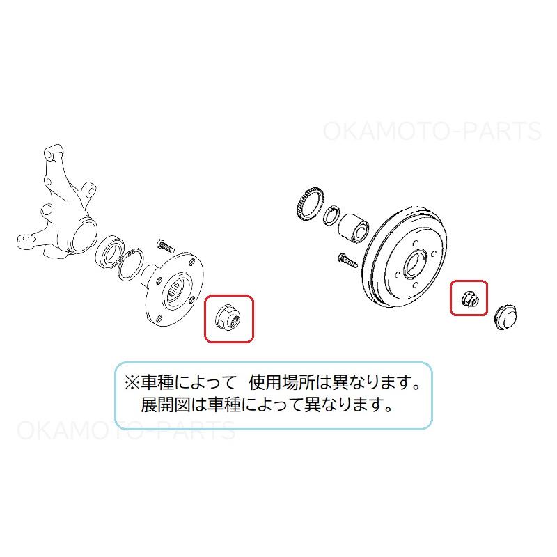 maruchanred foxさん専用 センターナット無し on20240504051.jpg