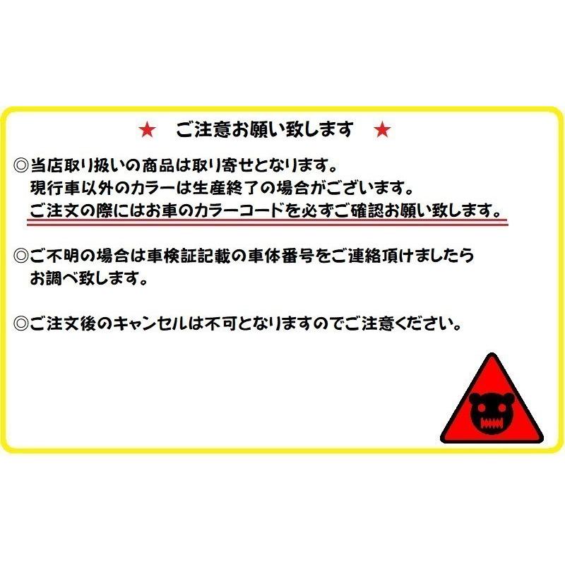 ブラックマイカ(X42・カラーコード注意)タッチペン「ミツビシ純正用品」｜okamoto-p｜03