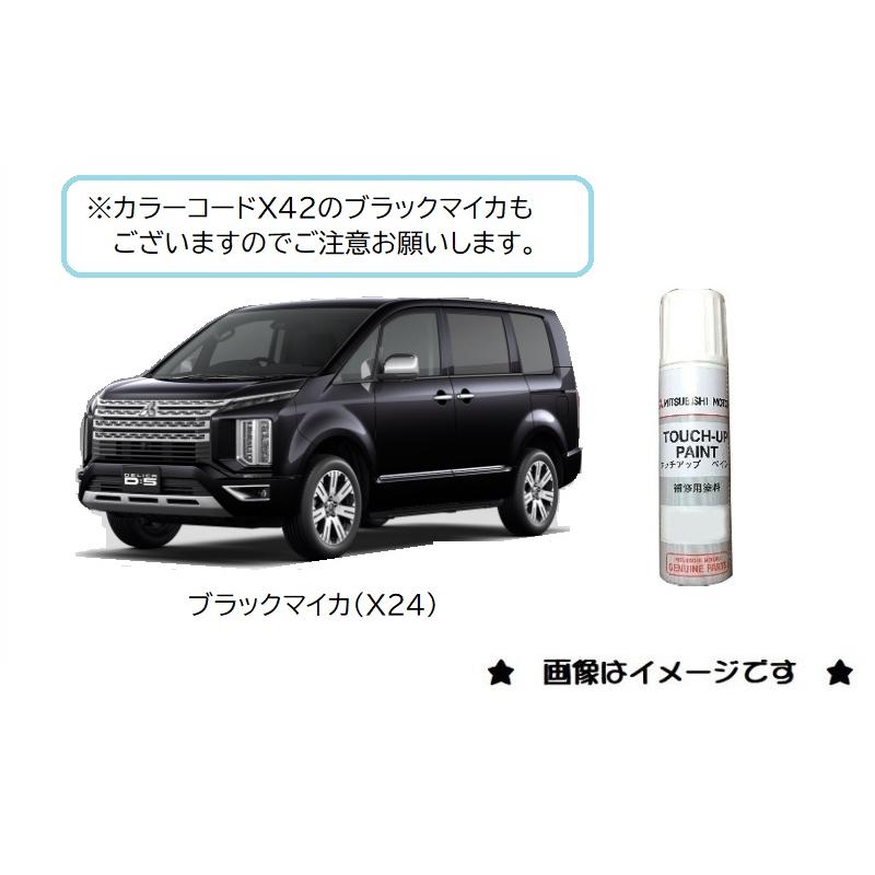 miページ iJoy Bar IC8000 8000 Puffs Rechargeable Disposable Vape 18mL