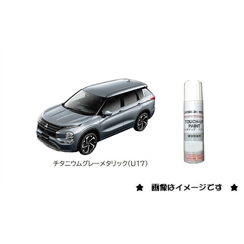 みっちっち様　ご確認用 みっちっち様専用 6個セット