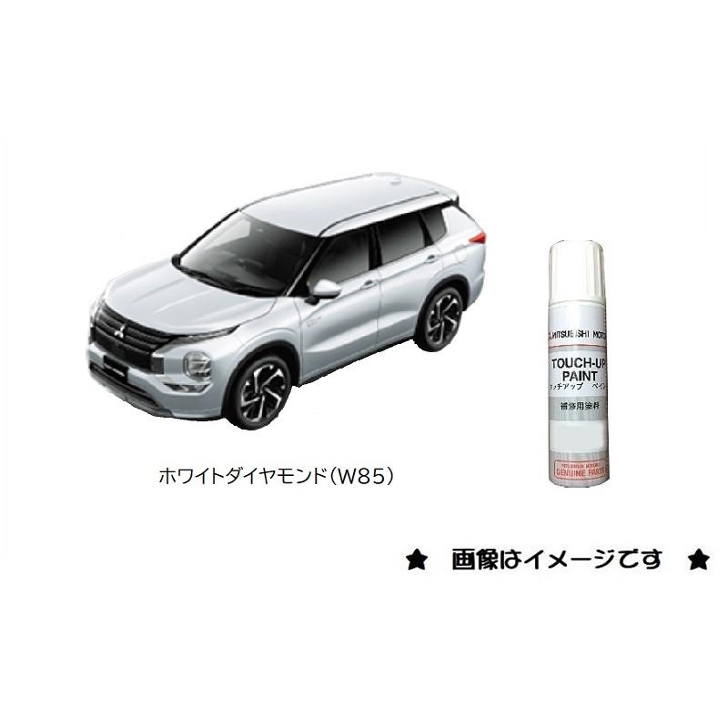 三菱 ホワイトダイヤモンド(W85)タッチペン「ミツビシ純正用品 三菱 ホワイトダイヤモンド(W85)タッチペン「ミツビシ純正用品