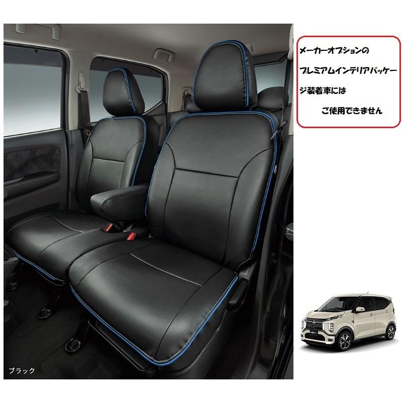 プリウス 30 北米 ヘッドレスト 左右セット USDM