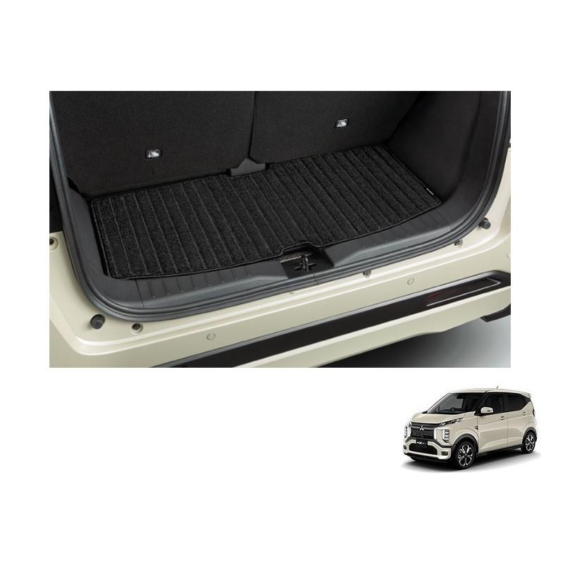 三菱（MITSUBISHI） ラゲッジマット「ミツビシ純正用品」ekクロスEV 