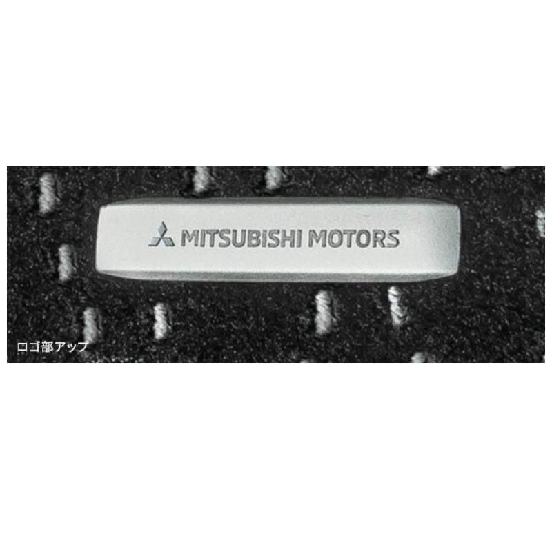 三菱（MITSUBISHI） (T)フロアマット(プレミアム)1台分「ミツビシ純正