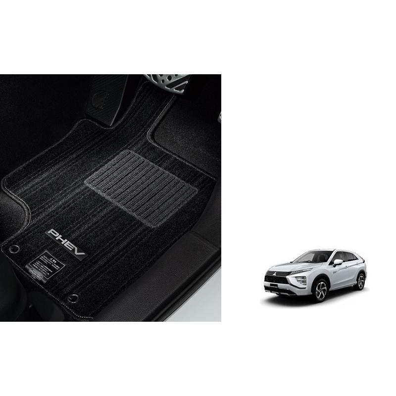 エクリプスクロスPHEV　純正フロアマット（プレミアム） フロアマット（プレミアム） 国内純正OP 純正定価10%OFF Eclipse Cross
