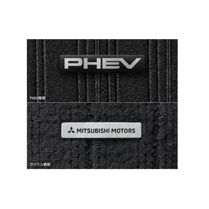 エクリプスクロスPHEV　純正フロアマット（プレミアム） 三菱（MITSUBISHI） (ZT)フロアマット(プレミアム/PHEV車用)1台分