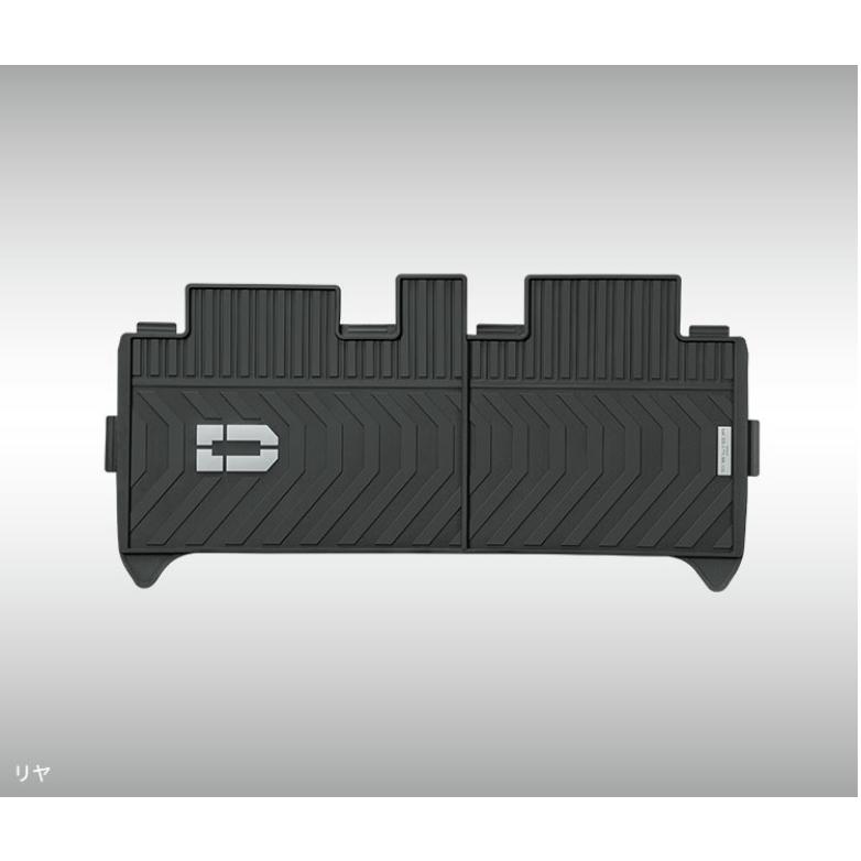 MITSUBISHI デリカミニ　純正オールウェザーマット MZ511995 三菱（MITSUBISHI） (ZT)オールウェザーマット（1台分）「ミツビシ純正