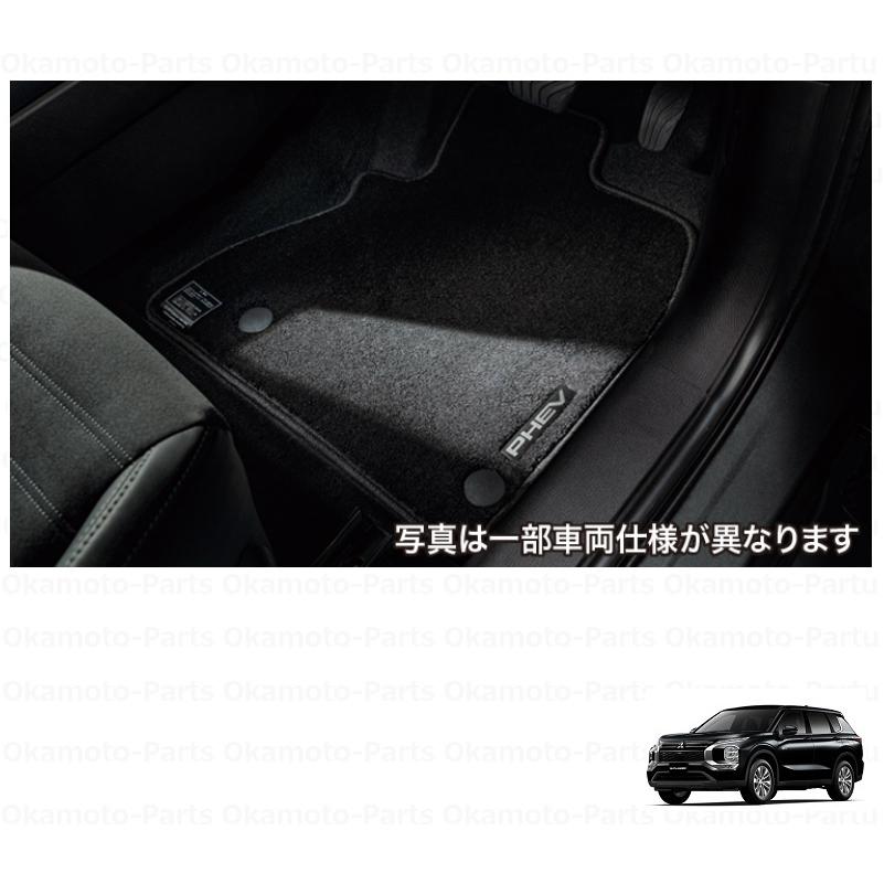 三菱☆純正☆新品未使用☆アウトランダー☆フロアカーペット！ 三菱（MITSUBISHI） フロアマット(7人乗り用)「ミツビシ純正用品