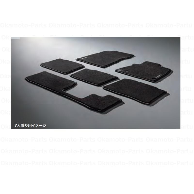 アウトランダー フロアマット MZ512001 三菱 フロアマット(7人乗り用)「ミツビシ純正用品