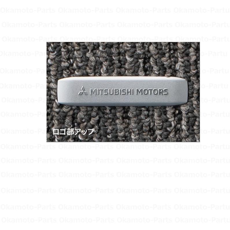 三菱（MITSUBISHI） (140T)フロアマット(プレミアム)1台分セット「ミツビシ純正用品」 ekスペース BA1A/BA5A MZ ...