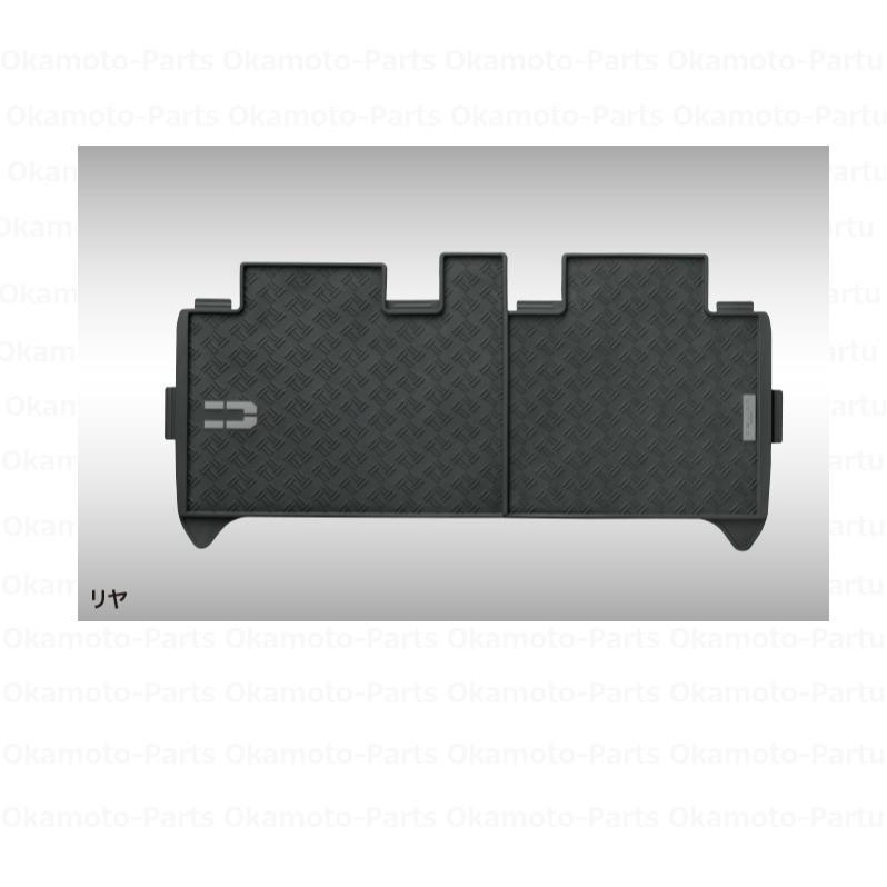 三菱（MITSUBISHI） オールウェザーマット（1台分）「ミツビシ純正用品