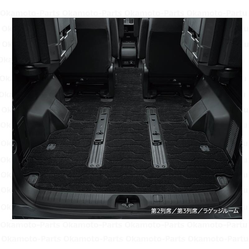 三菱（MITSUBISHI） (Z)フロアマット（7人乗り車用）「ミツビシ純正