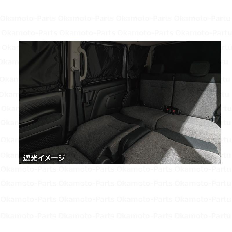 三菱（MITSUBISHI） (26T)フロント用ワンタッチサンシェード「ミツビシ