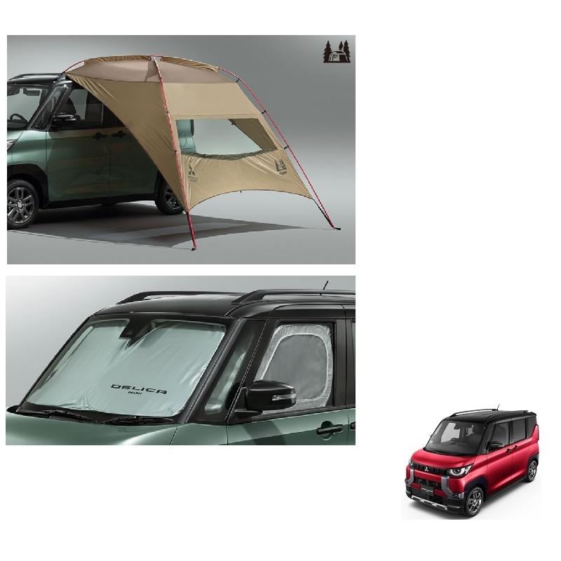 三菱（MITSUBISHI） キャンピングパッケージ「ミツビシ純正用品
