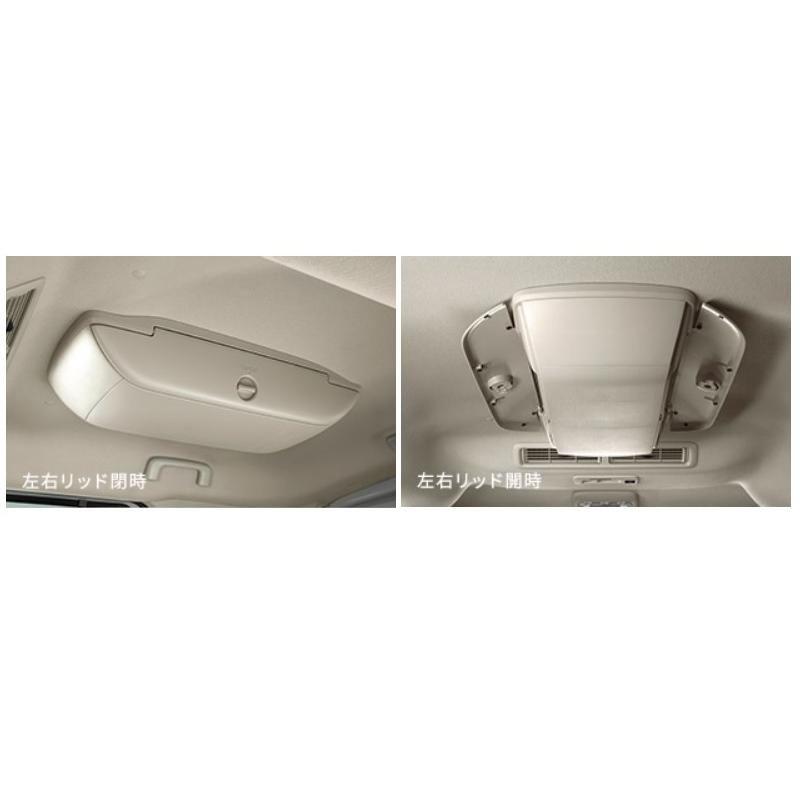 三菱（MITSUBISHI） オーバーヘッドコンソール（リヤサーキュレーター