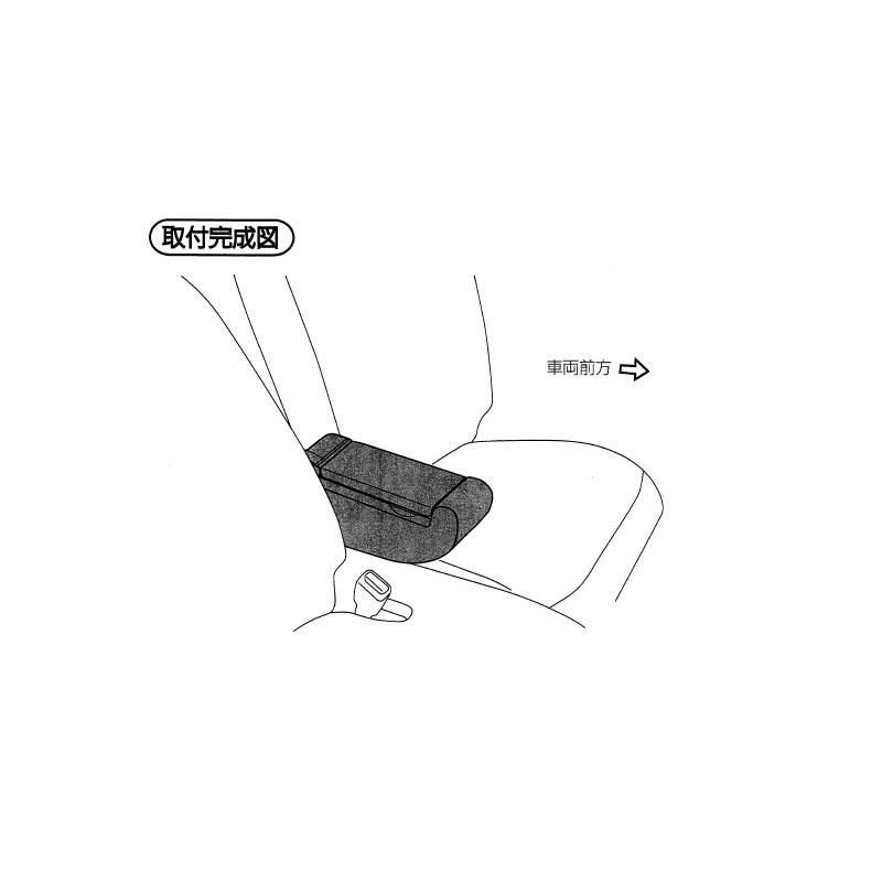 三菱（MITSUBISHI） (ZT)アームレストコンソール（ブラウン
