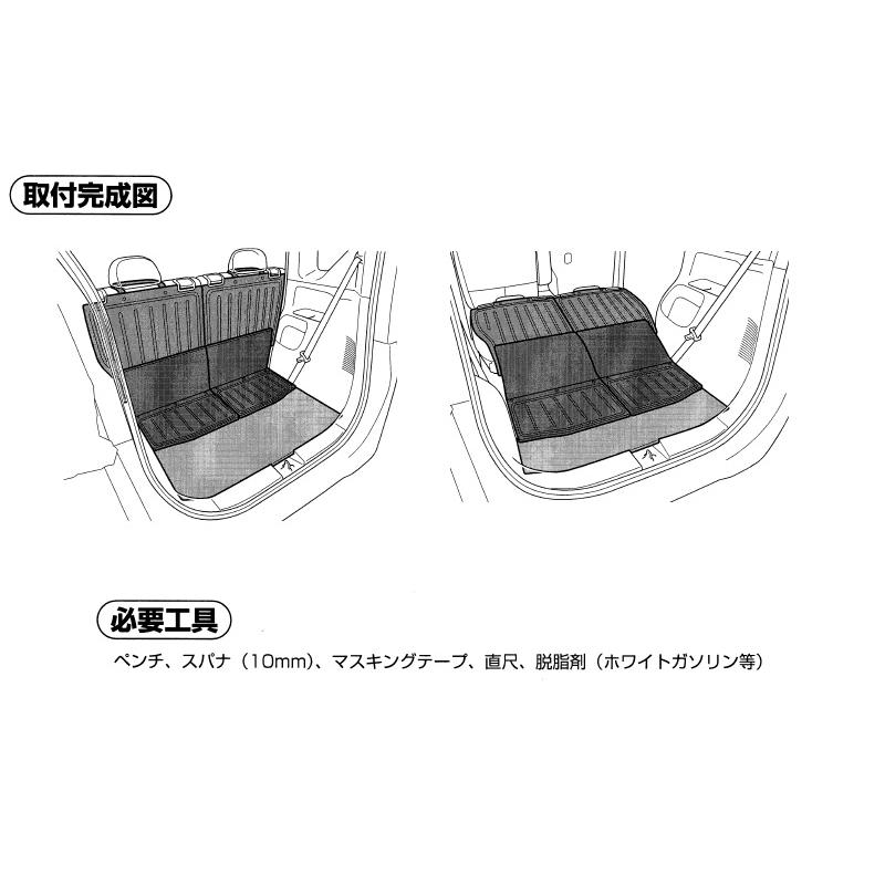 三菱（MITSUBISHI） (ZT)ラゲッジトレイ「ミツビシ純正用品 