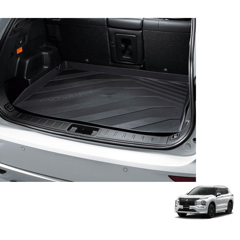 三菱（MITSUBISHI） (TP)ラゲッジトレイ（TPE製）「ミツビシ純正