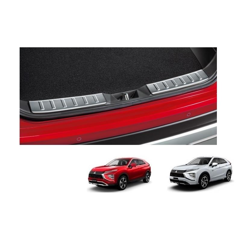 三菱 (ZT)ラゲッジインナープレート(ステンレス製)左右分セット