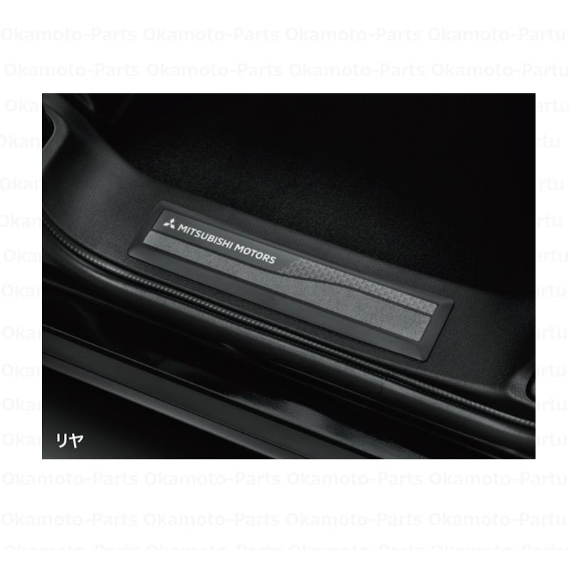 三菱（MITSUBISHI） (ZT)スカッフプレート(左右分4点セット