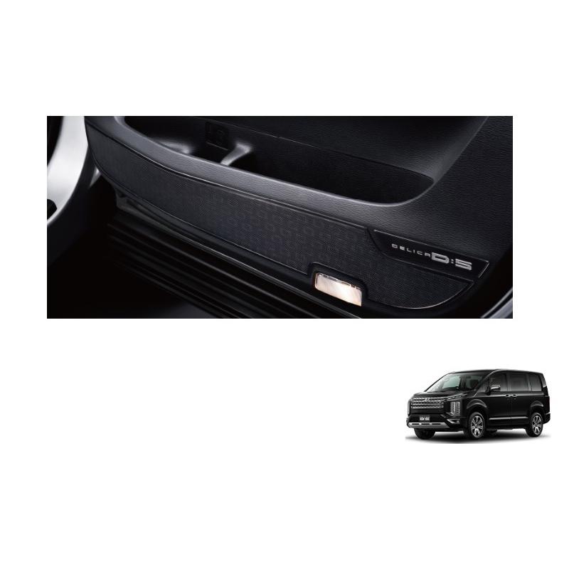 三菱（MITSUBISHI） (TU)ドアインナープロテクター(フロント用左右