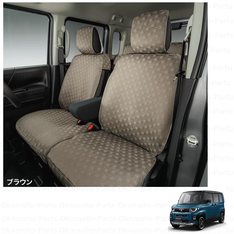 4426.定番人気　アドレスv50 バッテリー、シート、ミラー新品　千葉県柏市　即日配送、自走引き取りも可能 SUPER NATTO（スーパーナット） バイク用バッテリー STX4L-BS シールド