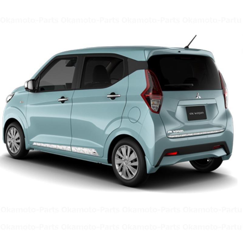 三菱（MITSUBISHI） (ZT)マッドガードセット(D32 ミストブルー)1台分