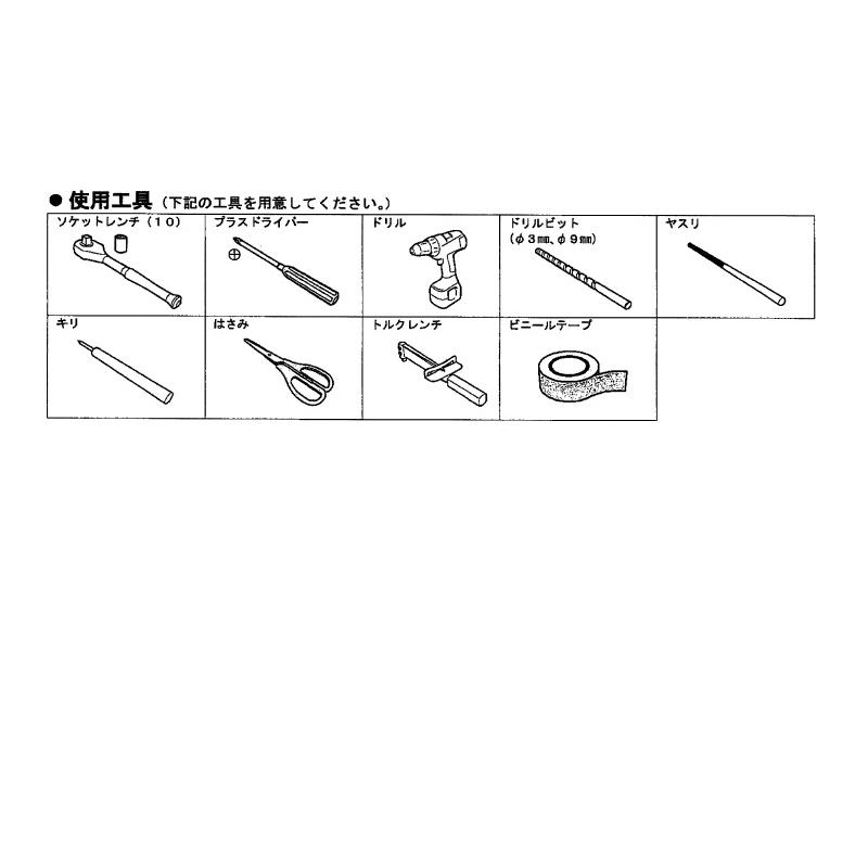 マジェタロス様用ホムラ3 Slip-On HEPTA FORCE TSS サイクロン EXPORT SPEC 政府認証