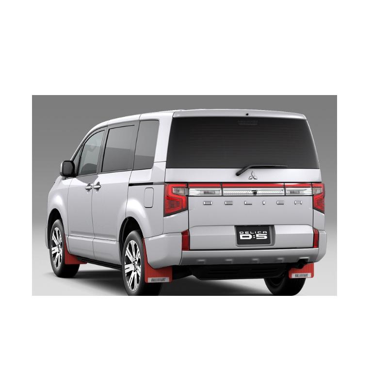 三菱 (Z)マッドフラップ/RALLIART「ミツビシ純正用品 三菱 (Z)マッドフラップ/RALLIART「ミツビシ純正用品