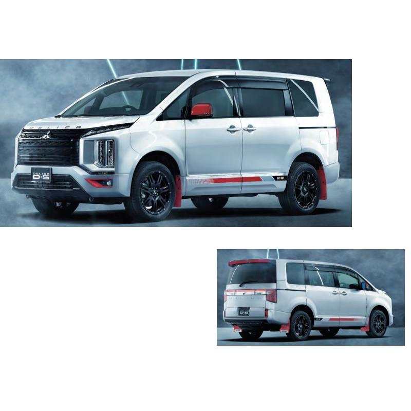 三菱 (Z)マッドフラップ/RALLIART「ミツビシ純正用品 三菱 (Z)マッドフラップ/RALLIART「ミツビシ純正用品