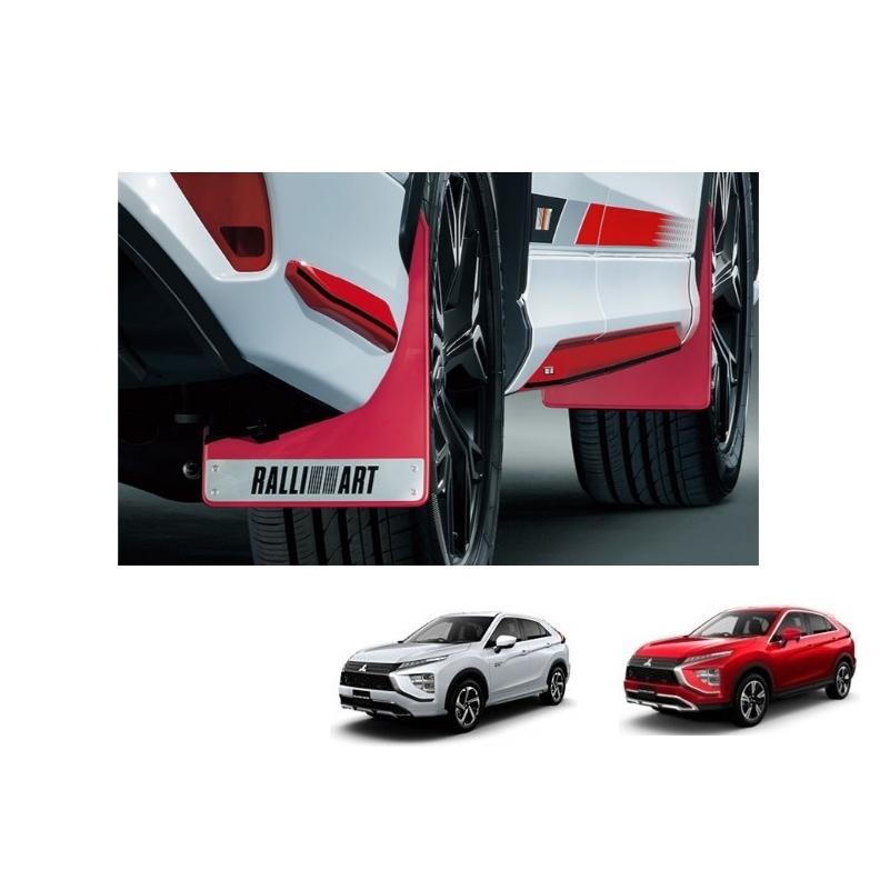 三菱（MITSUBISHI） (ZT)マッドフラップ(RALLIART・レッド
