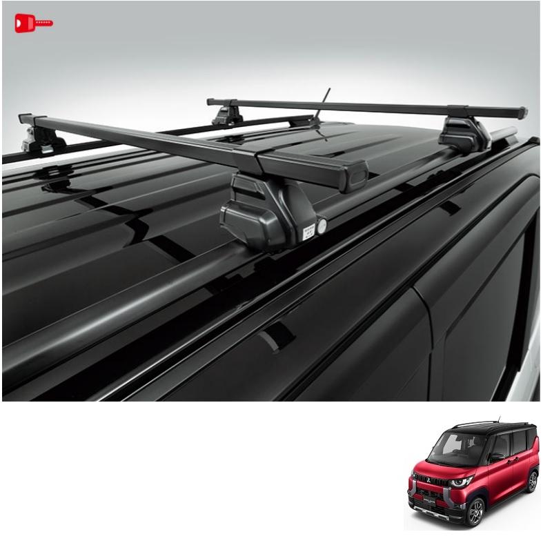 三菱（MITSUBISHI） (XT)ベースキャリア(キーロック付)「ミツビシ純正