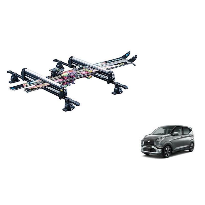 三菱（MITSUBISHI） スキー＆スノーボードアタッチメント/ロング（ek