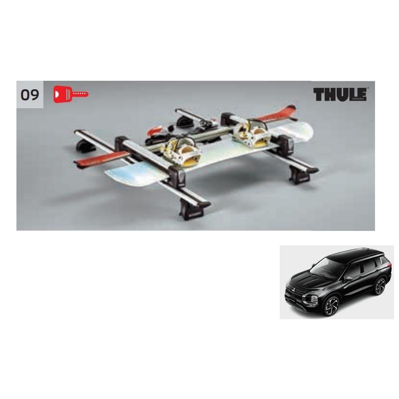 三菱（MITSUBISHI） (YT)スキー＆スノーボードアタッチメント