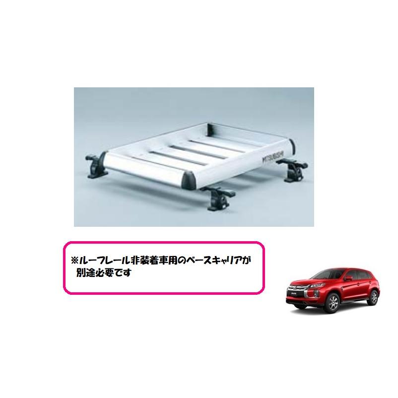 三菱 (XT)ルーフラックアタッチメント（ルーフレール非装着車用
