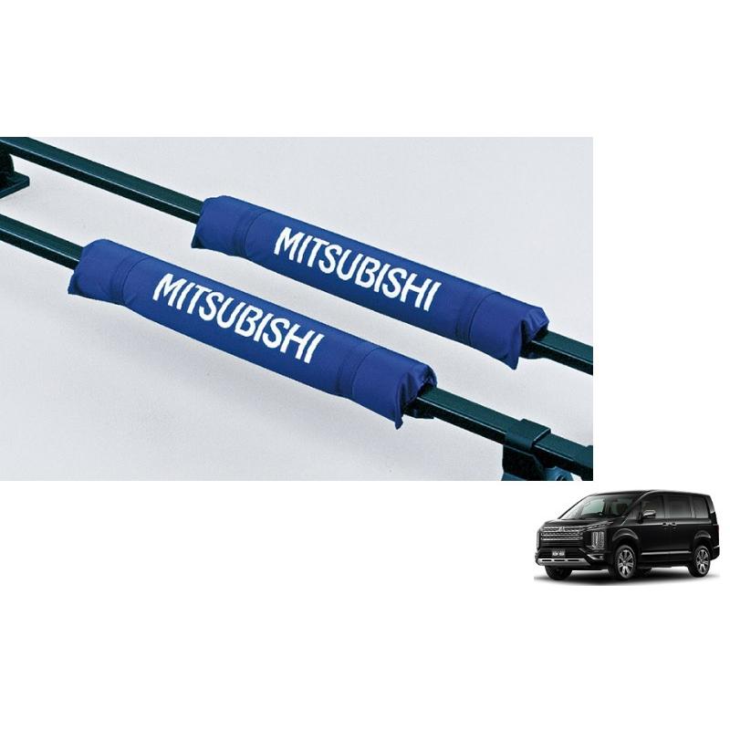 三菱（MITSUBISHI） キャリアパッド「ミツビシ純正用品」デリカ：D5